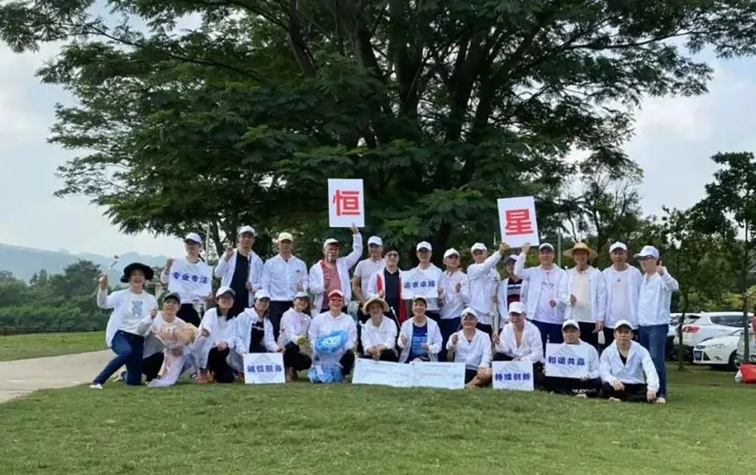 耐高溫線廠恒星傳導(dǎo)拓展活動合影
