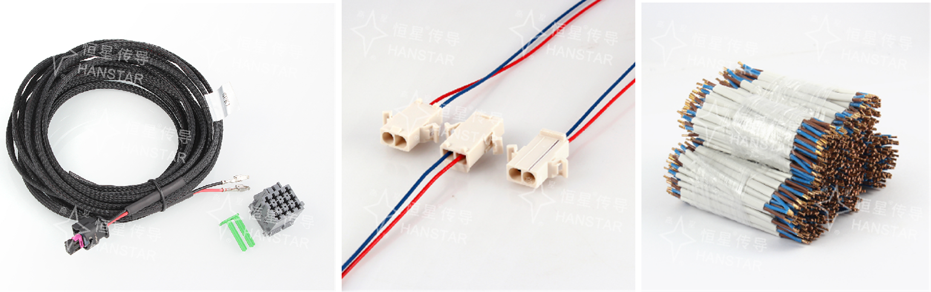 耐高溫電線集成線束