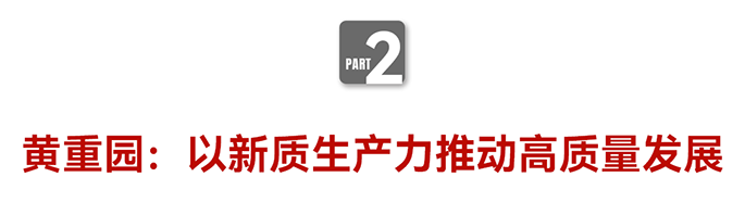 全聯(lián)觀察和CCTV4