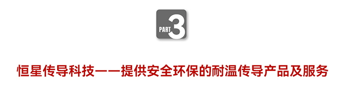 全聯(lián)觀察和CCTV6